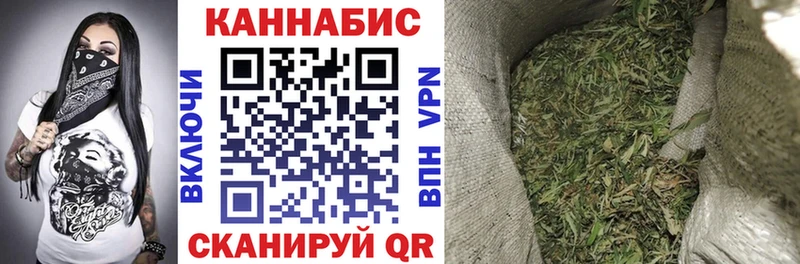 Купить Гремячинск МАРИХУАНА  Галлюциногенные грибы  Гашиш  Меф мяу мяу  Кокаин 