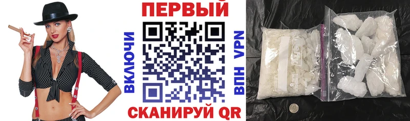 Amphetamine 97%  Гремячинск 