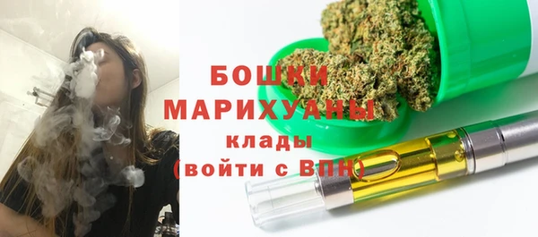 винт Белоозёрский