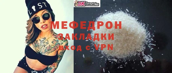 2c-b Беломорск