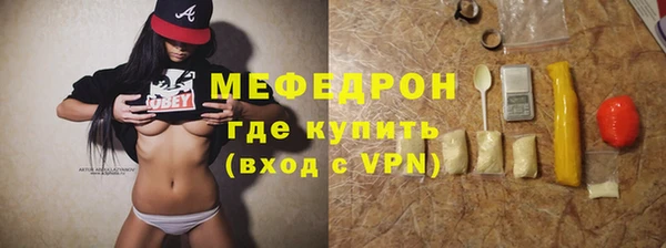 винт Белоозёрский