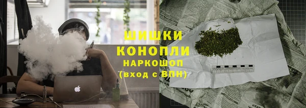 винт Белоозёрский