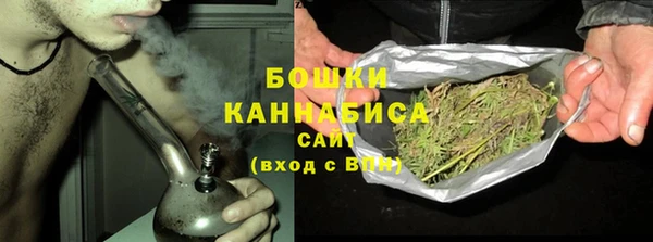 2c-b Беломорск