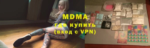 винт Белоозёрский
