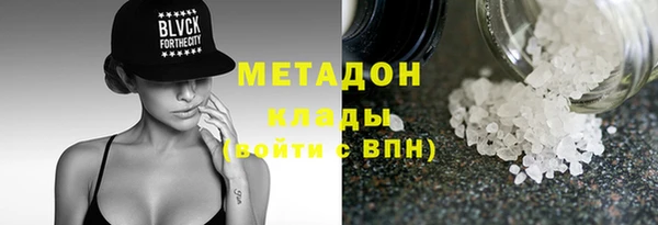 винт Белоозёрский