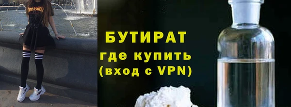 винт Белоозёрский