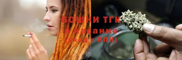винт Белоозёрский