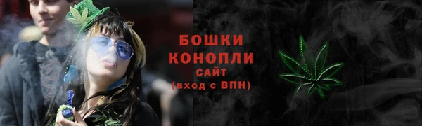 винт Белоозёрский