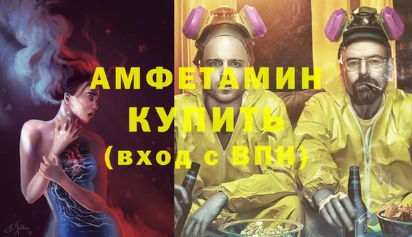 2c-b Беломорск