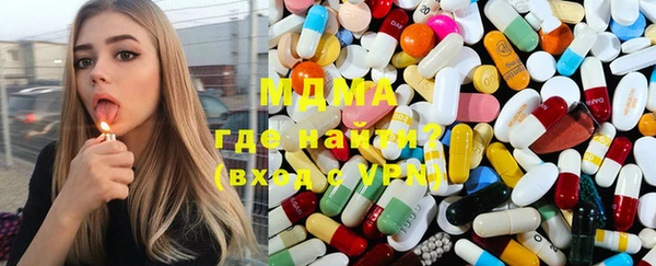 винт Белоозёрский