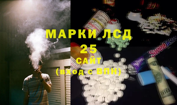 винт Белоозёрский