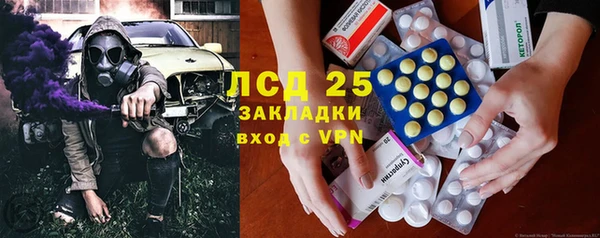 2c-b Беломорск