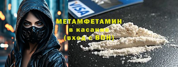 винт Белоозёрский