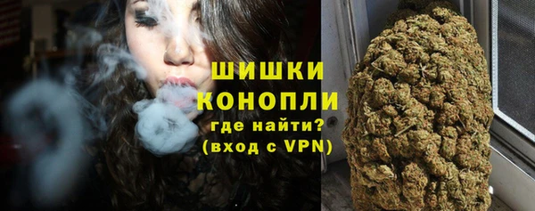 винт Белоозёрский