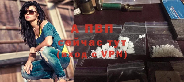 2c-b Беломорск