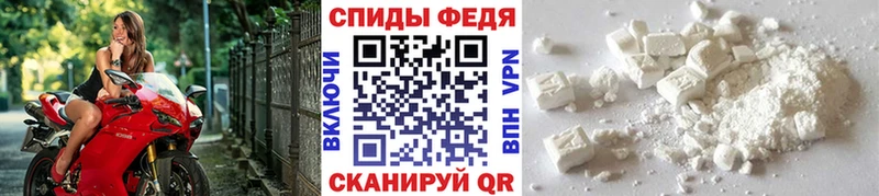 кракен   Гремячинск  МЕТАМФЕТАМИН мет  дарнет шоп 