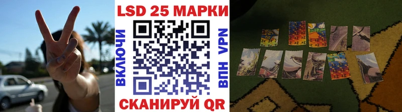гидра зеркало  Гремячинск  Марки NBOMe 1,5мг  купить наркоту 
